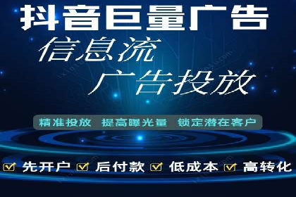 百度竞价价格透明度探讨：以实际案例为证